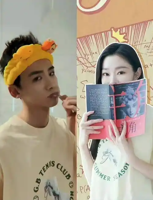 白敬亭宋轶热恋引争议,男方被曝是"海王",牵涉5位女明星!