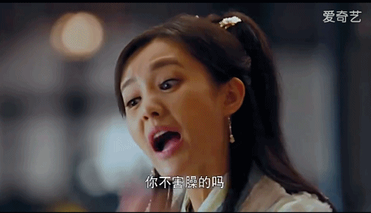 zt:新版射雕终于在1月9日开播了,又曝新海报剧照!