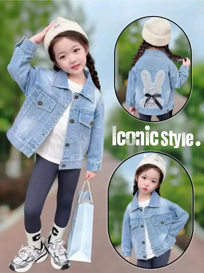 新款小女孩春秋洋气牛仔衣外套来了!背面的 - 抖音