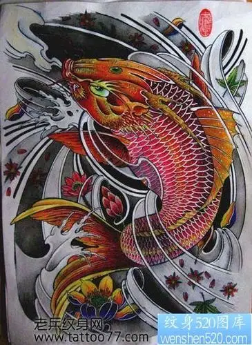 一张适合做满背的鲤鱼纹身图片