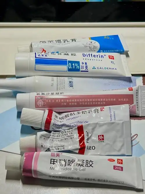 我常使用的药膏合集|跟红肿痤疮痘说再见!