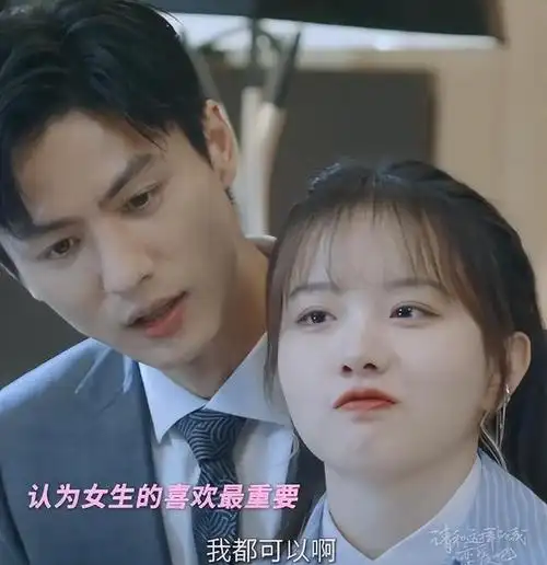 看完胡一天《恋爱》大结局,我愤懑至极,无语凝噎,写下这篇文章