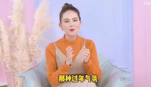 怀孕后昆凌的事业发展反而更进一步,日前刚被官宣成为香家大使,现在又