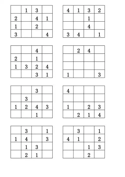 幼儿数独四宫格_第1页