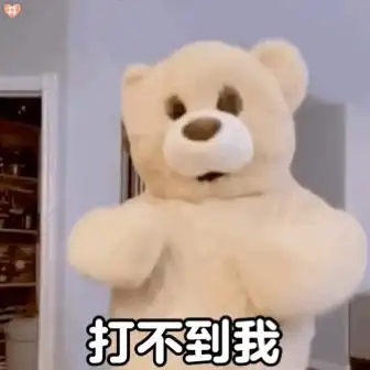 2020年7月2日 13:47   关注  表情包 评论 收藏