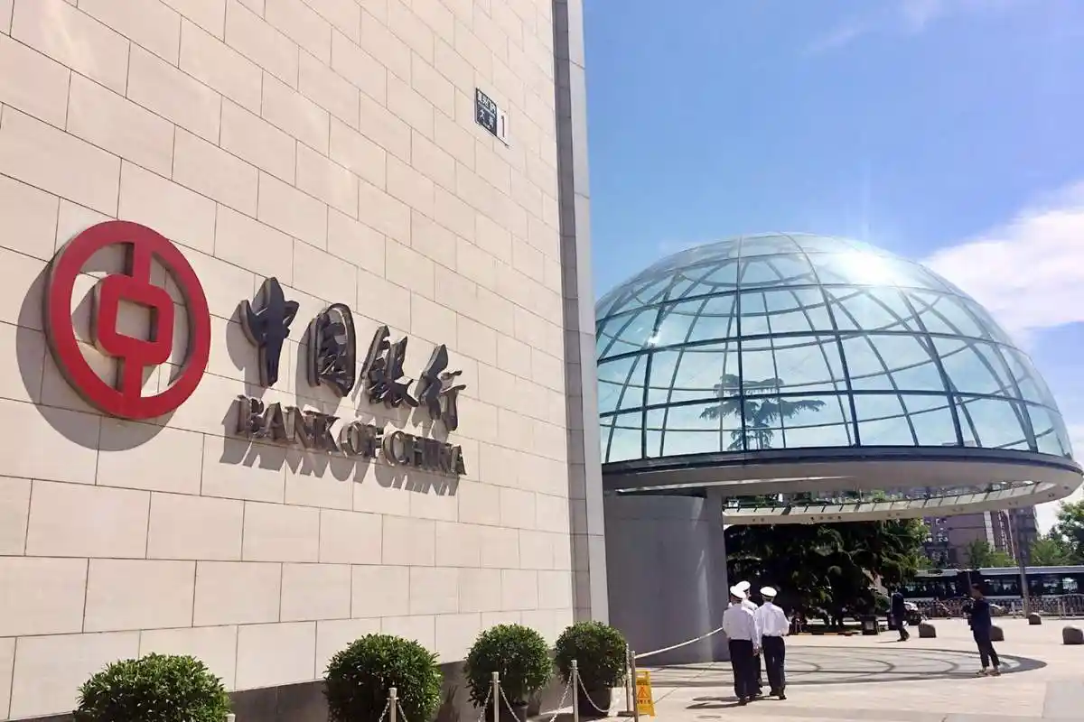 中国银行招聘考试都考什么科目?