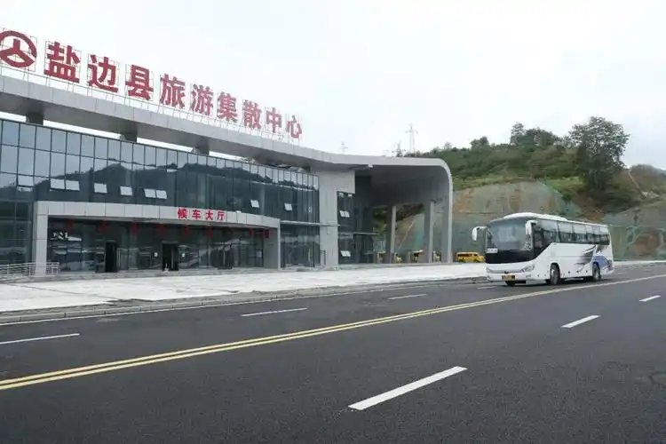 更方便出行,盐边汽车客运站建成投运