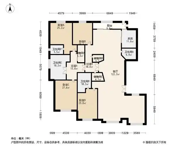 紫御华府户型图