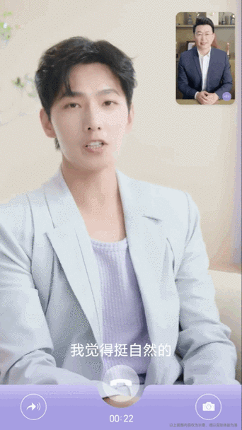 杨洋给谁打满分##荣耀100系列全球代言人杨洋