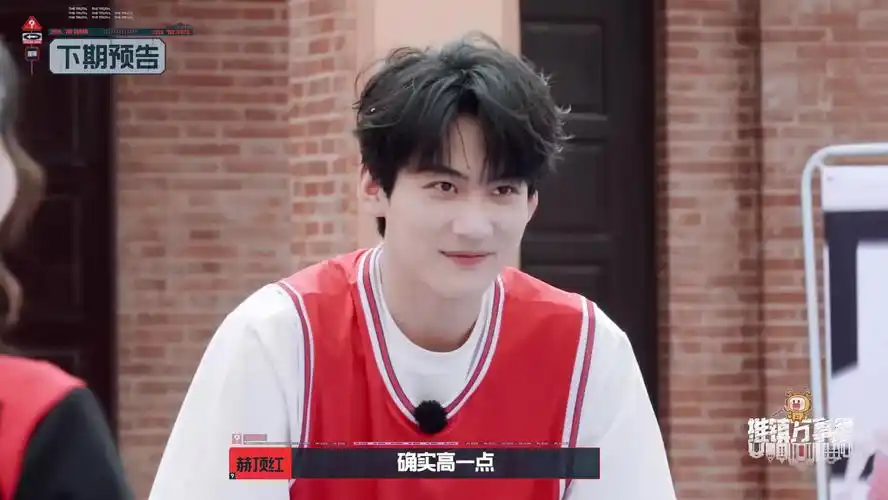 【周柯宇】我天呐,我真的在妈粉和女友粉中反复横跳!