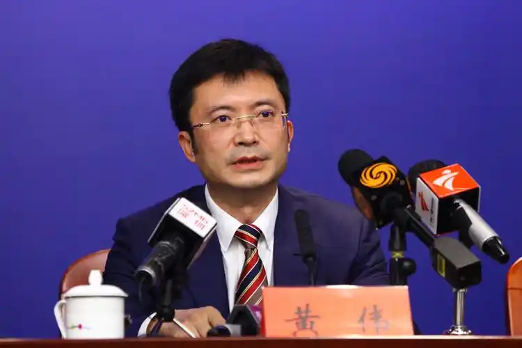 嘉宾:福田区区长 黄伟