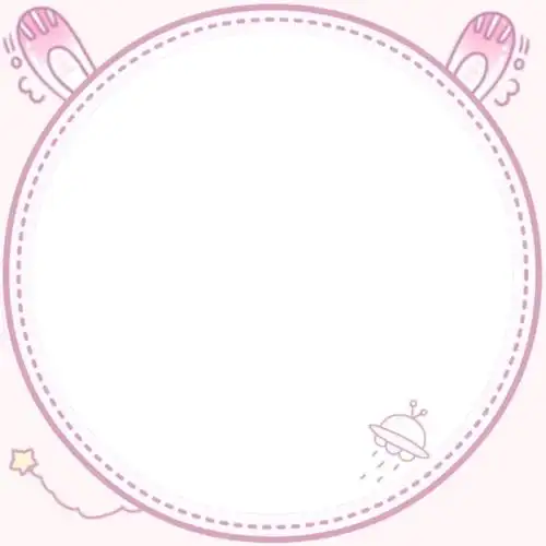 头像框素材侵权删