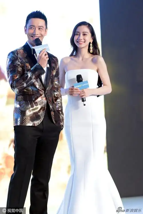 虐汪!黄晓明baby合体捞金 互相深情对望