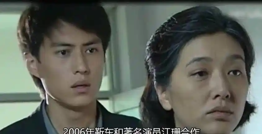 靳东:英雄难过美人关,与江珊在一起5年,最终迎娶了二婚的李佳_电视剧