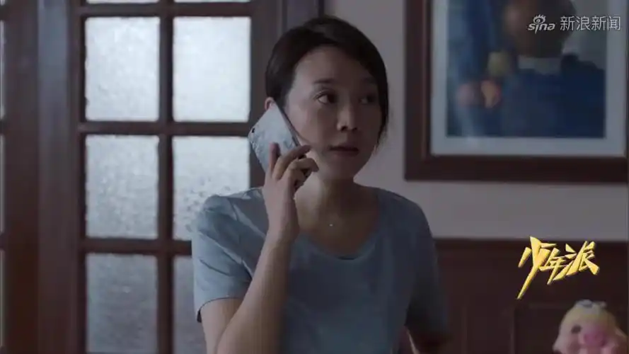 少年派:妙妙爸爸被拘留,妈妈一星期后才去救人,出狱老了十岁!