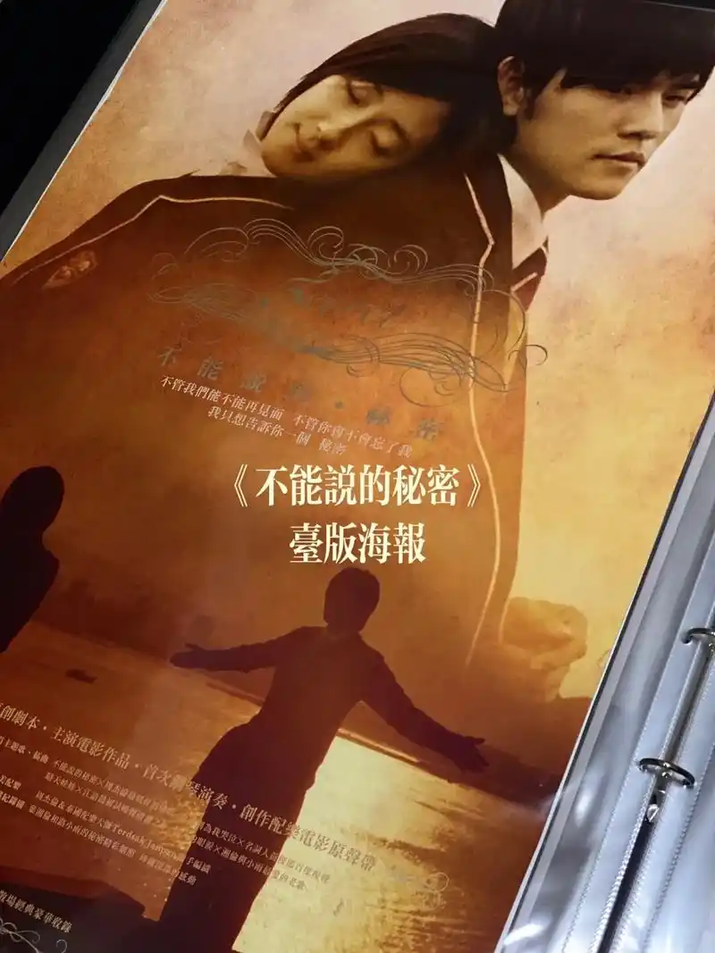 1440_1920竖版 竖屏