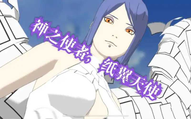 【火影忍者手游】小南【夏日泳装】,技能奥义详情预览_哔哩哔哩 (゜