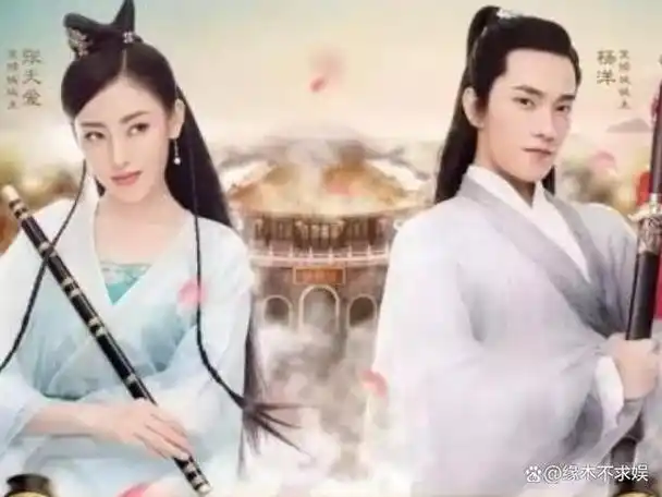 杨洋张天爱恋爱时间线曝光,举止暧昧眼神拉丝,多次穿同一件衣服