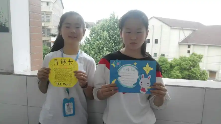 我的月球卡- 桃花路小学87班