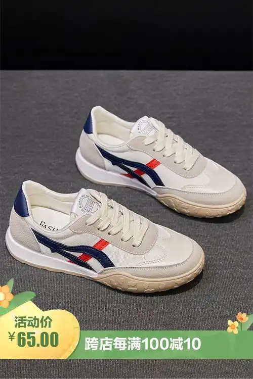 阿甘鞋女鞋子2021新款夏季网红百搭小白鞋透气休闲平底板鞋