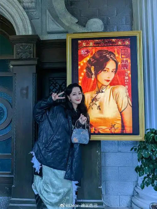 迪丽热巴旗袍#最近,迪丽热巴 旗袍新造型,知性优雅,全身上下弥伦排