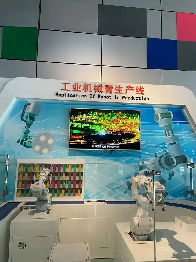 带娃打卡南京科技馆 #来科技馆吧 #玩转高科技 - 抖音