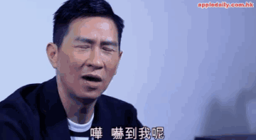 张家辉|普通话|渣渣_新浪新闻