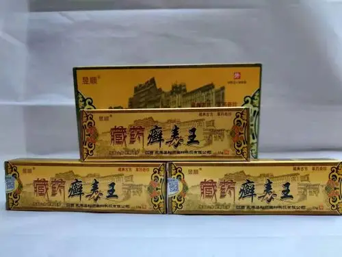 顺藏药癣毒王 藓毒王草本乳膏皮肤外用软膏