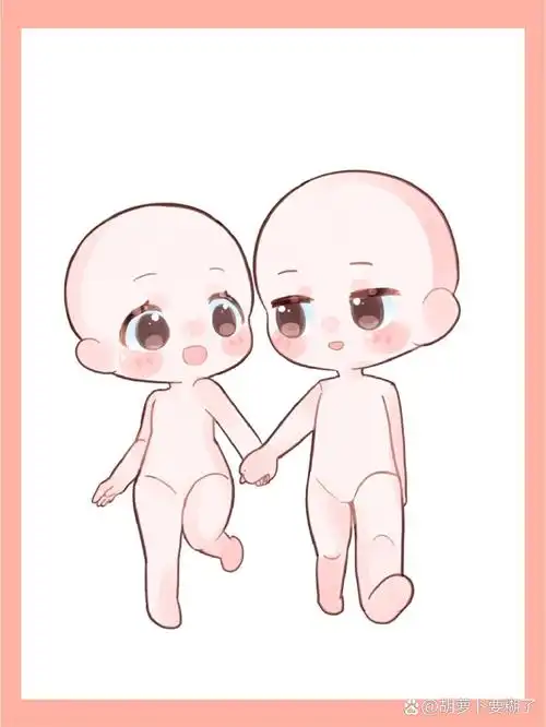 素材|超甜的q版双人cp互动模板93 想画甜甜的cp,却想不出画啥动作?