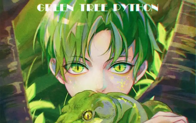 ipadpro绿树蟒摸鱼蛇蛇拟人