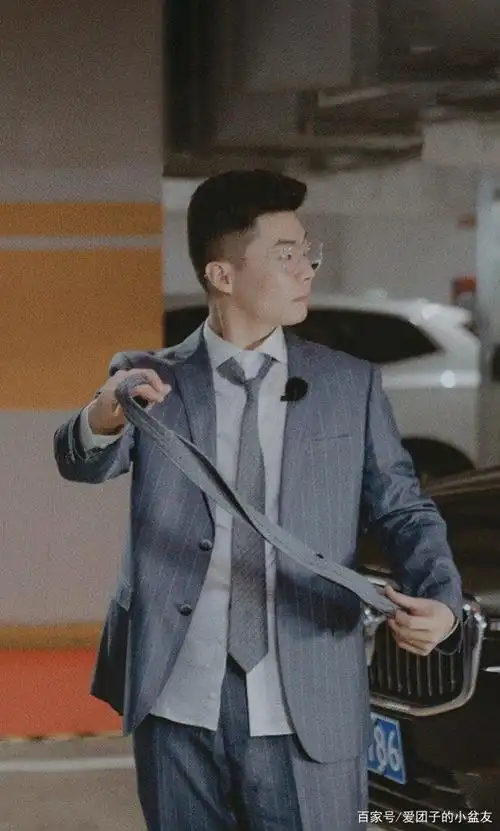 "周九良"德云社宝藏男孩