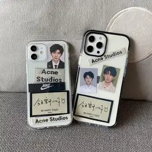 【苹果xr手机壳王源同款】苹果xr手机壳王源同款品牌,价格 - 阿里巴巴