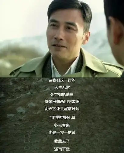 这么优秀的国产电视剧,不能只有我知道