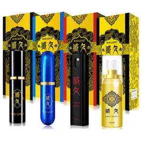 微爱藏久黑金男士劲能延时持久喷剂房事喷雾性爱神油快感不麻木