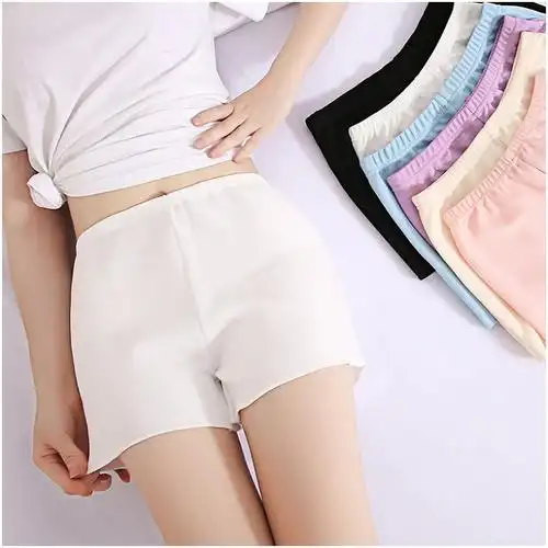 北极绒新品女式安全裤防走光三分外穿夏季薄款宽松保险短裤不卷边打底