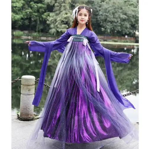 威乐思 山海集汉服星空系列原创幻色齐胸襦裙超仙紫色北极星6米摆学生