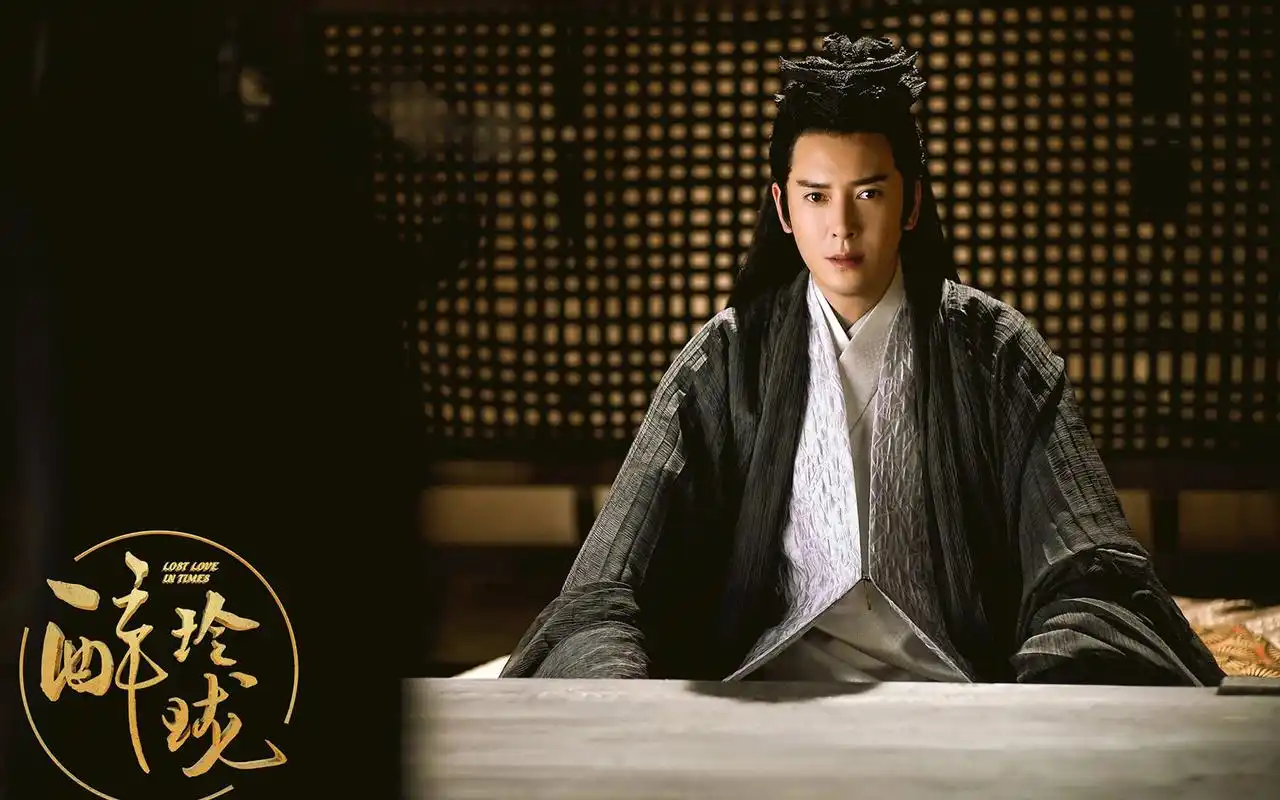 首页 桌面壁纸 大陆影视 《醉玲珑》最新人物剧照高清桌面壁纸