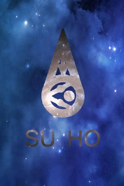 exo十二个人标志加名字,梦幻的那种跟下面的差不多的