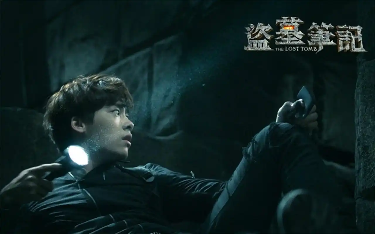 李易峰唐嫣杨洋等主演盗墓笔记剧图电脑高清壁纸下载