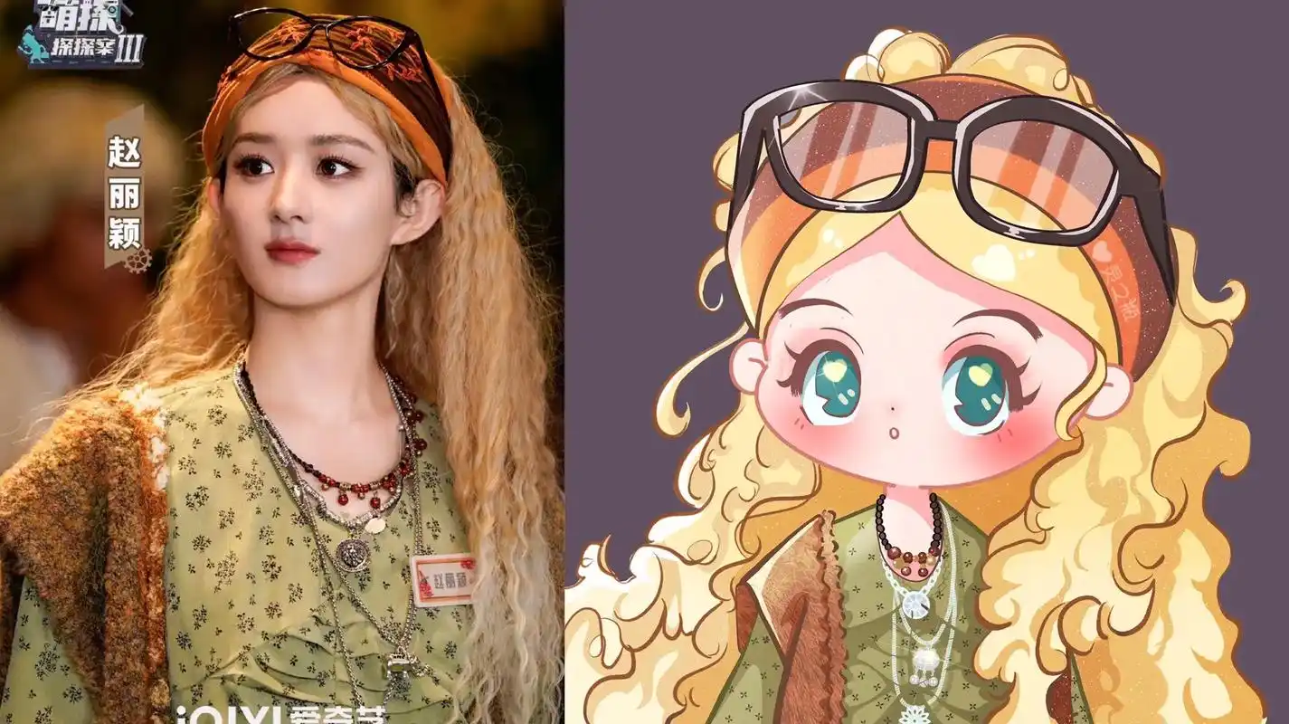 赵丽颖萌案探探探.好久不见,小教授可爱依旧 #procrea - 抖音