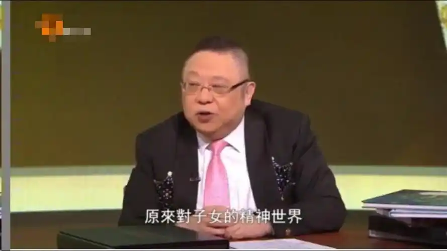 乐天知命 李居明180126-旗