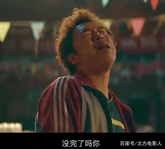 黄渤沈腾主演的电影《疯狂的外星人》你笑了吗?