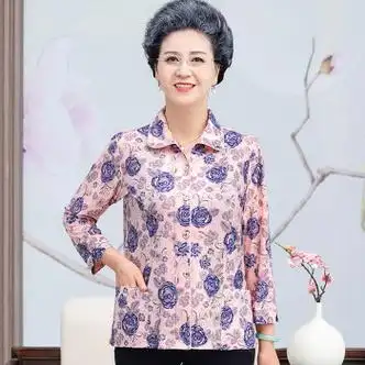 优姹老年人夏装长袖衬衫女奶奶装夏季衬衣轻薄套装老人老太太妈妈衣服