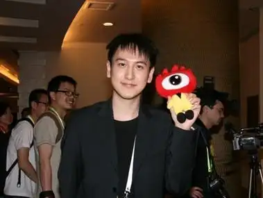 2009年会,汤臣集团执行董事汤珈铖接受新浪专访