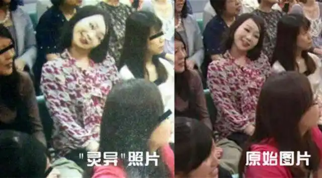 日本诡异歪头姐:脸色惨白,头和脖子弯成90度角,真实存在吗?