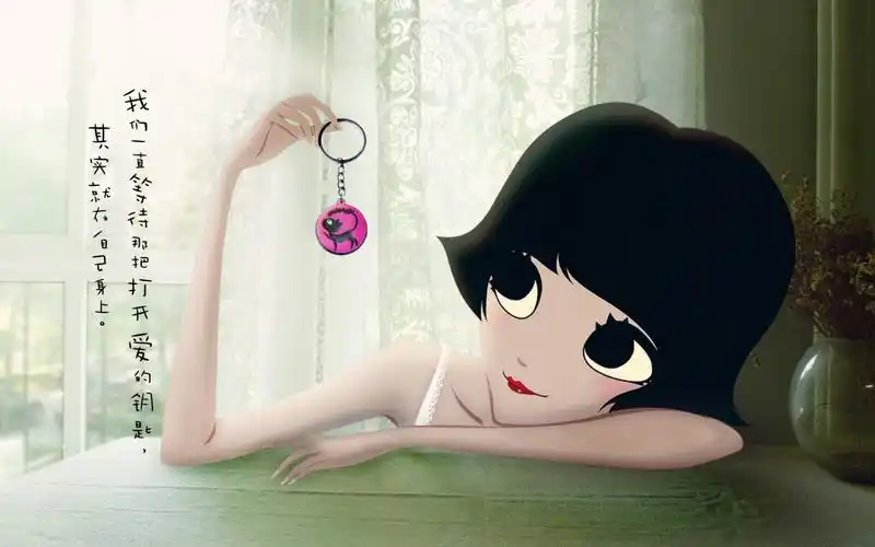 小六博客相片-校园无忧网