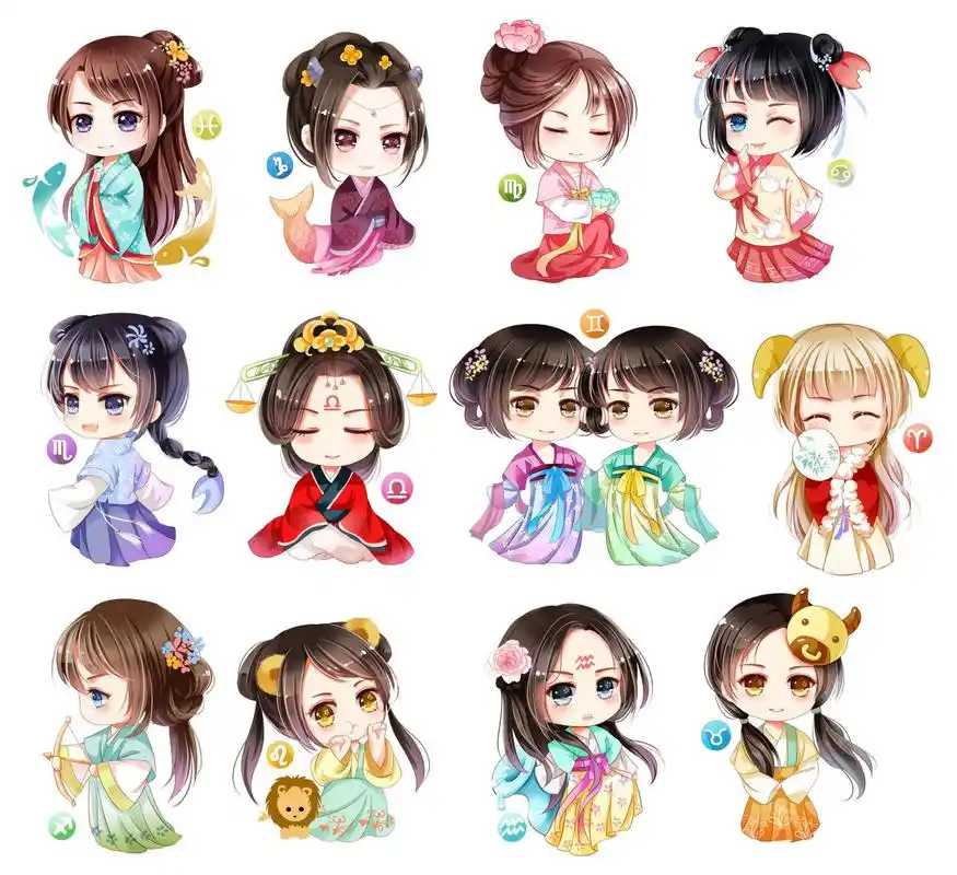 q版人物图星座动漫美少女