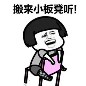 今天小编要和人人聊聊这件事.那什么是完整呢?