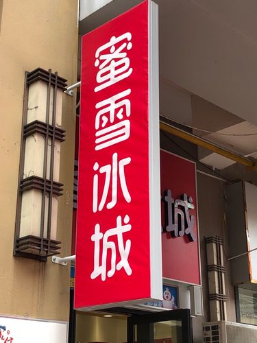 灯箱室外门头软膜广告牌挂墙吊杆双面服装服装店灯箱