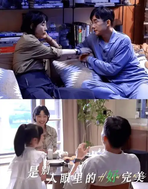 中戏毕业的章涛不当演员去当老师,如今人未出圈,因角色甘毁形象